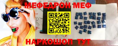 мет Владикавказ