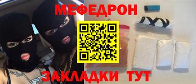 не бодяженный Братск