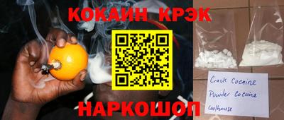 не бодяженный Братск