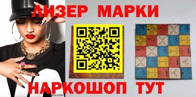 а пвп мука Владивосток