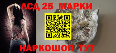 мет Владикавказ