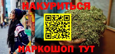 а пвп мука Владивосток