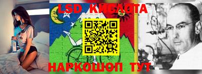 каннабис Боровичи