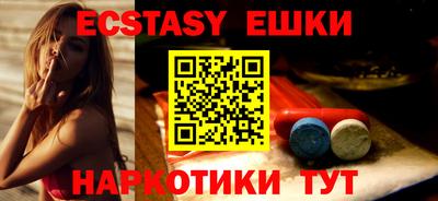 не бодяженный Братск