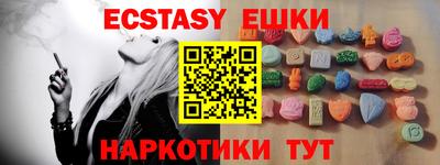 героин Владимир