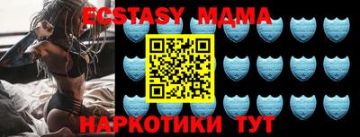 не бодяженный Братск