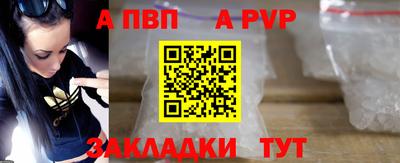 марки lsd Брянск