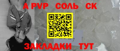 не бодяженный Братск