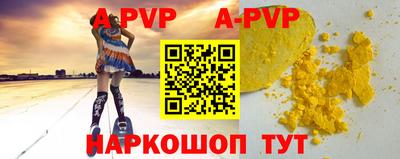 героин Владимир