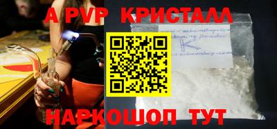 героин Владимир