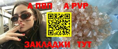 героин Владимир