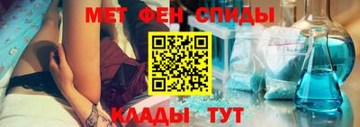 марки lsd Брянск