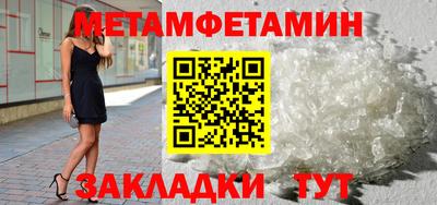 марки lsd Брянск