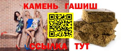 мет Владикавказ