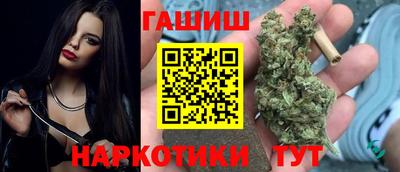 не бодяженный Братск