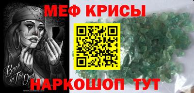 марки lsd Брянск