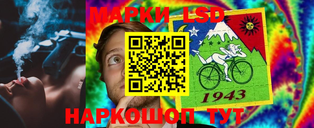 МАРИХУАНА  Протвино  Кетамин  Вход с VPN  ГАШ  ГЕРОИН  Кокаин  Бошки Шишки  МЕФ кристаллы  Альфа ПВП СОЛЬ  